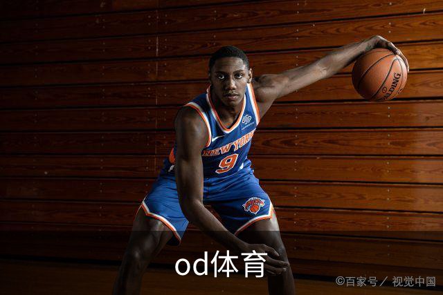 od体育 公司简介